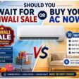 Should You Wait for Diwali Sale to Buy AC? (2026 Real Answer) | Muniblogs